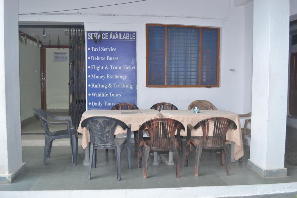 Mount Valley Mama Cottage Rishīkesh Δωμάτιο φωτογραφία